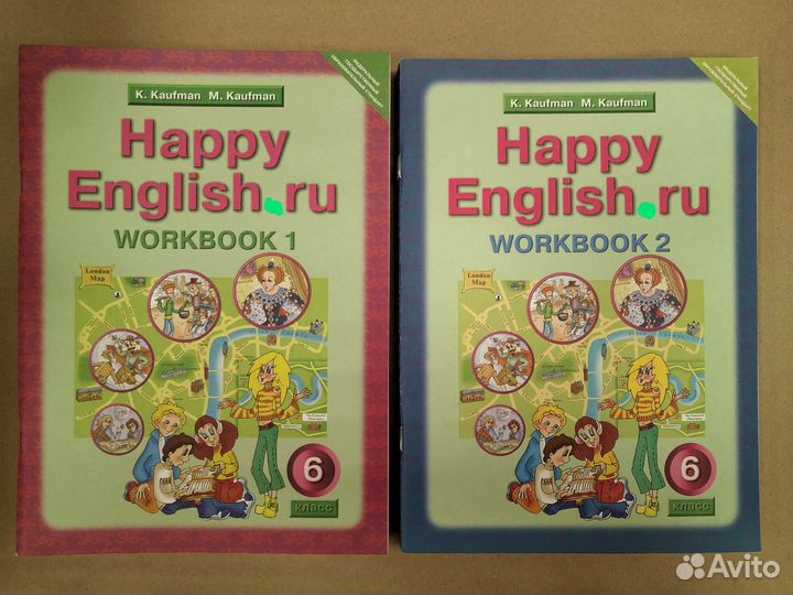 Happy English.ru/Счастливый английский.ру Титул