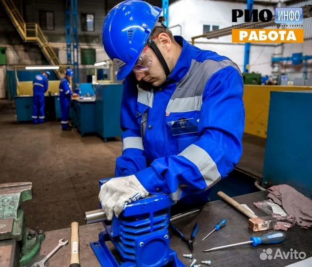 Слесарь ремонтник