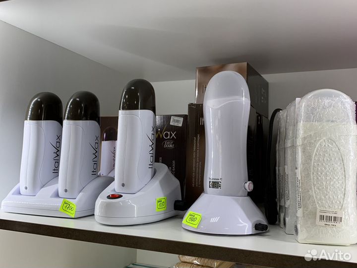 Воск для депиляции