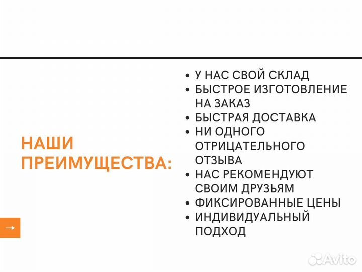 Роза в колбе от производителя