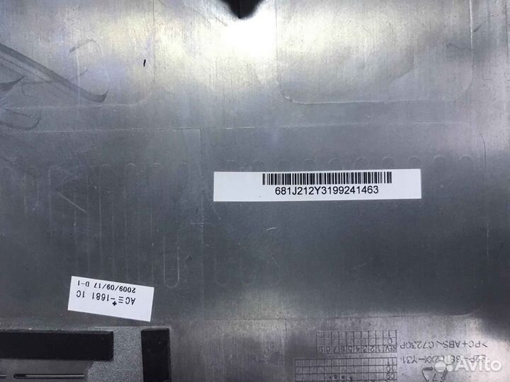Заглушка корпуса для MSI A6205
