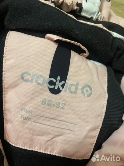 Зимний костюм crockid