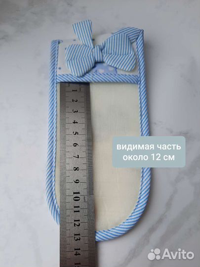 Чехол для пульта