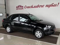 ВАЗ (LADA) Granta 1.6 MT, 2023, 9 196 км, с пробегом, цена 1 099 000 руб.