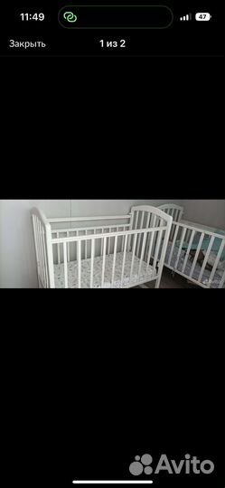 Детская кровать