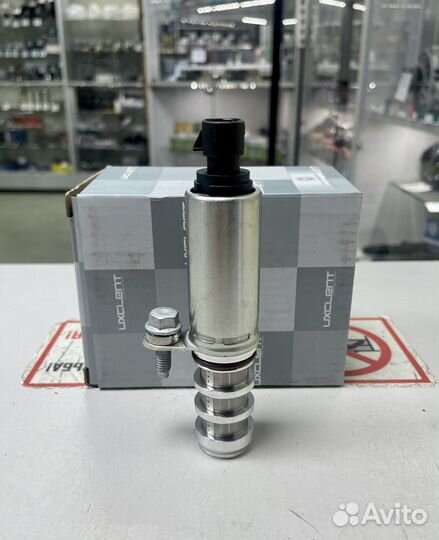 Клапан полож выпуск р-вала Каптива/Антара2,4 167лс