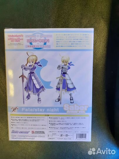 Фигурка Saber Fate Stay Night