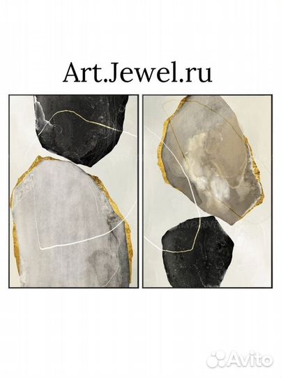 Картины Современная Абстракция