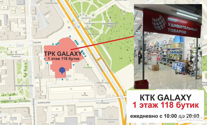 Неокуб диаметр 5мм, 6х6х6 зол/черн