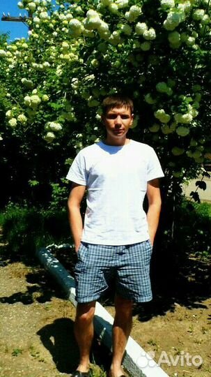 Разнорабочий