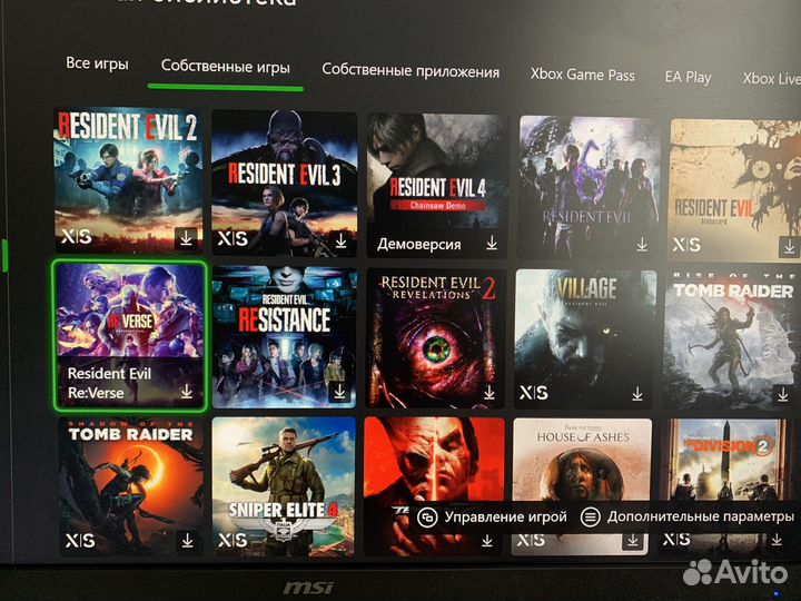 Игры на xbox series s