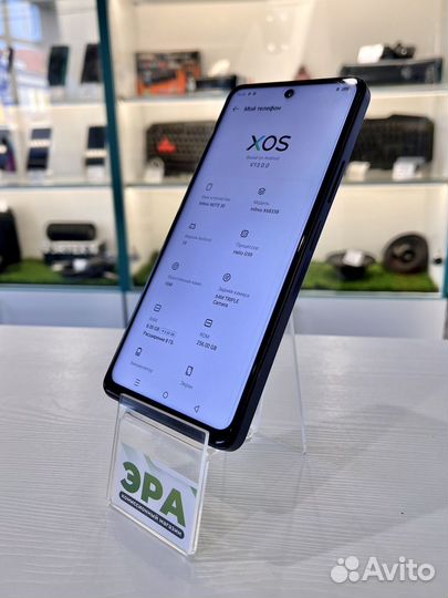 Infinix Note 30, 8/256 ГБ