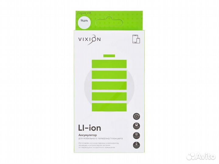 Google Pixel 8. Аккумулятор. Новый. Гарантия