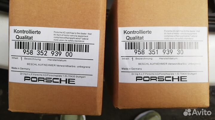 Тормозные колодки porsche