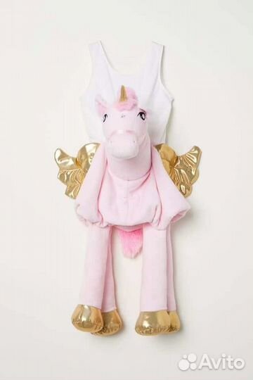 Карнавальный костюм 6-10 лет