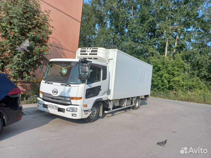 Место для рекламы