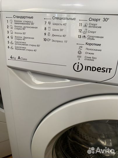 Узкая Indesit (33см) 4 кг