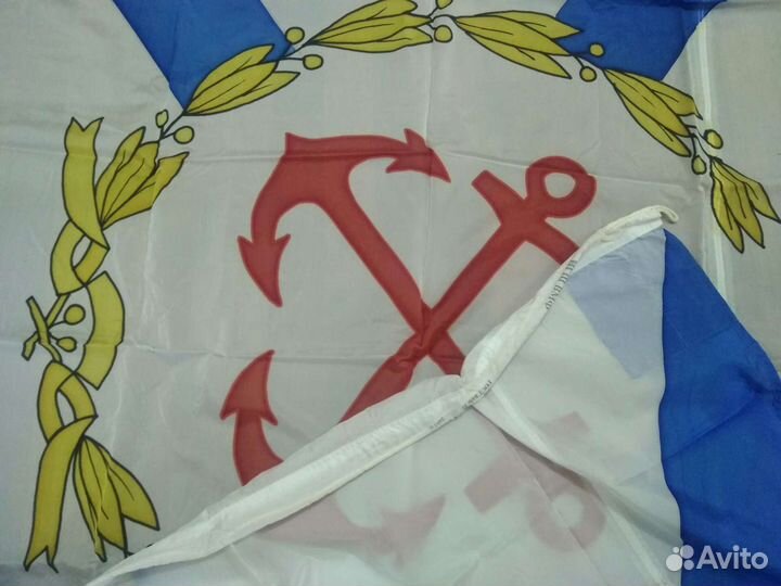 Флаги Военно-Морского Флота России