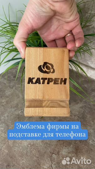 Выжигание фото на фанере, гравировка на коже