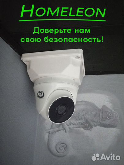 Камера Видеонаблюдения Wi-Fi
