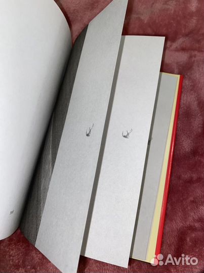 «Жутко громко и запредельно близко»