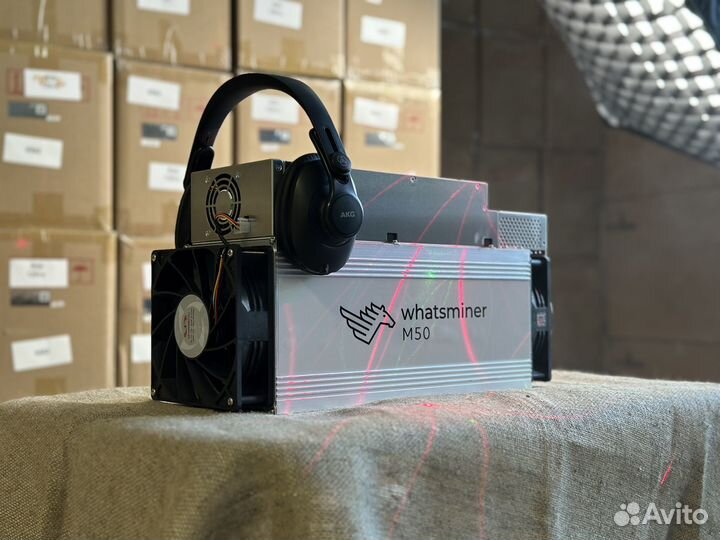 Асик Whatsminer m50 118Th бу (в идеале)