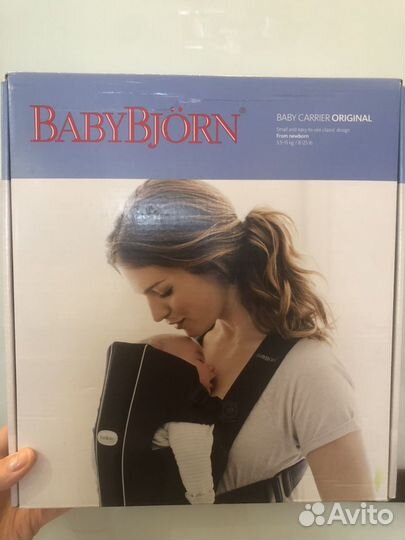 Кенгурятник для малыша