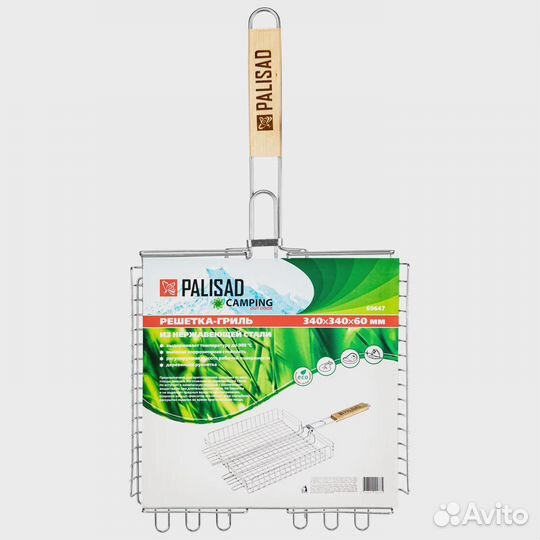 Решетка-гриль, объемная, Palisad 69647