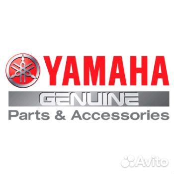 Шайба Регулировочная 6L2455673000