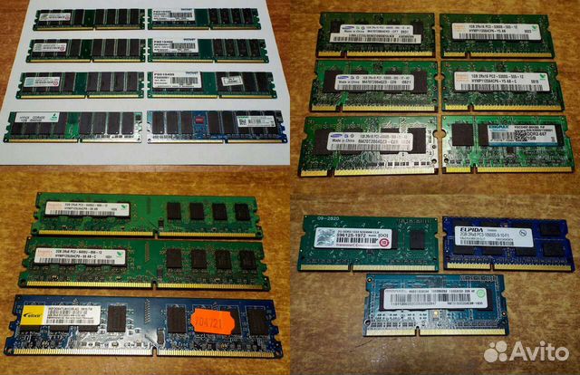 DDR3 DDR2