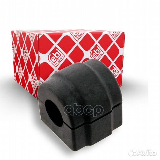 Втулка стабилизатора перед прав/лев 33381 Febi