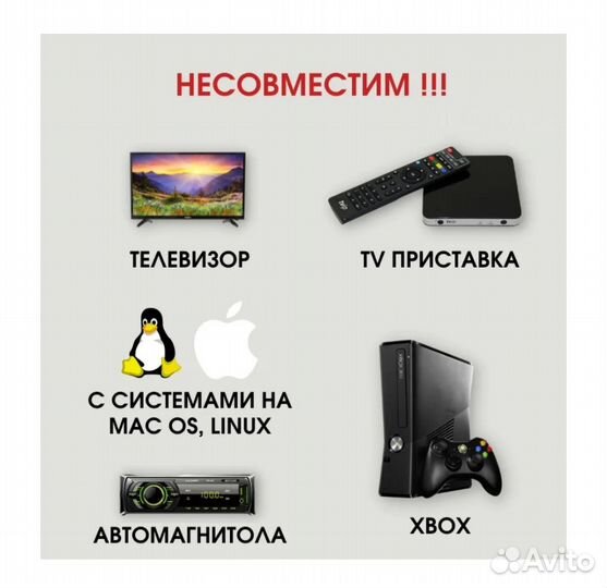 Адаптер usb bluetooth