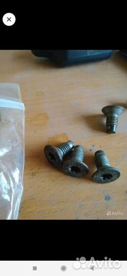 Болты крепления