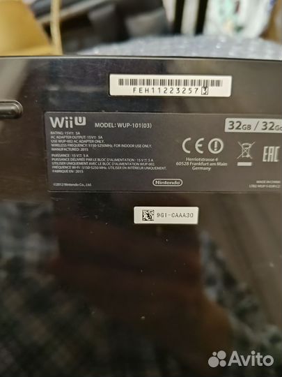 Nintendo WiiU Premium Pack