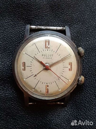 Часы Полёт (сигнал) с будильником