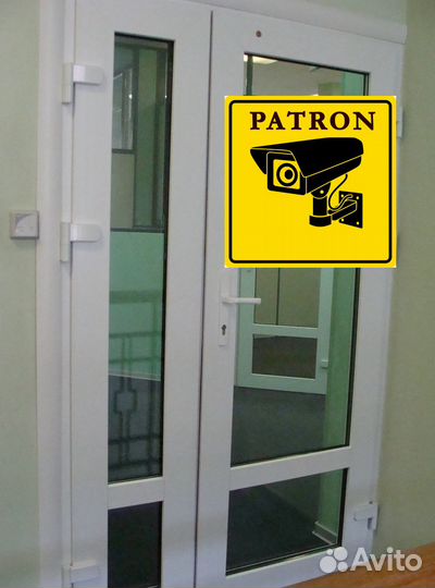Двери пластиковые