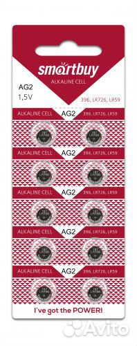 Батарея SmartBuy AG2;396;SR726W;LR726 в наборе 10