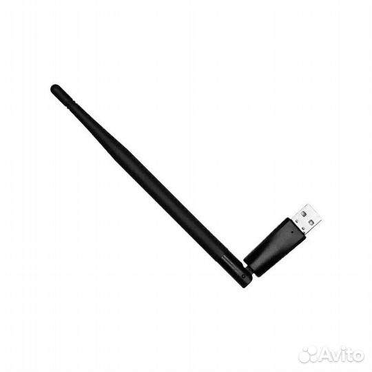 Ресивер для WiFi