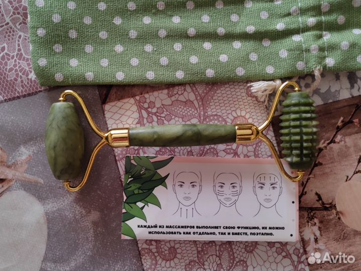 Роликовый массажер для лица