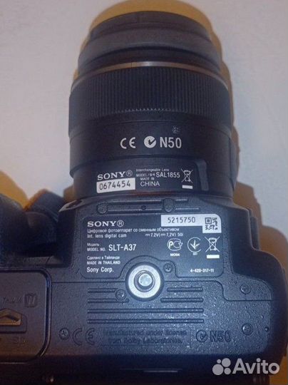 Зеркальный фотоаппарат sony a37