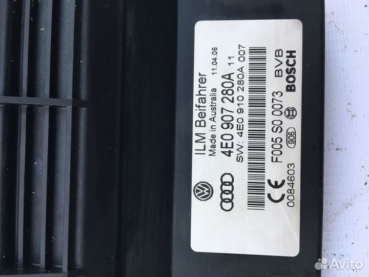 Блок управления бортовой сети Ауди А8 D3