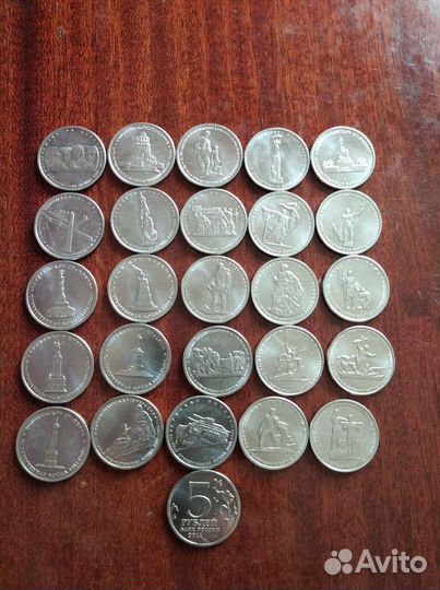 Монеты 5 рублей, 2012-2015 г. 26 видов