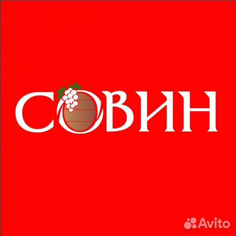 Продавец (п. Ростоши, ул. Талая 2А)