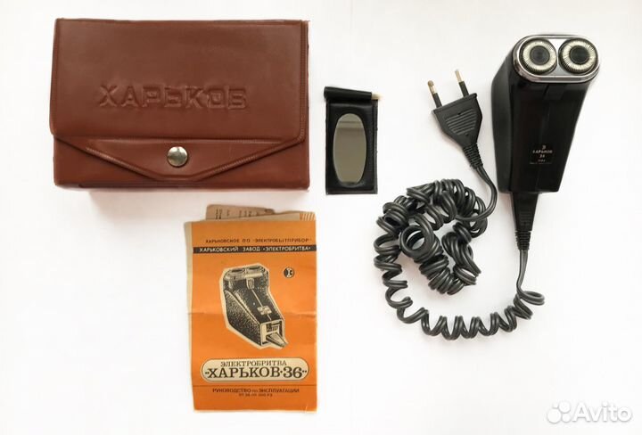 Советские электрические бритвы 