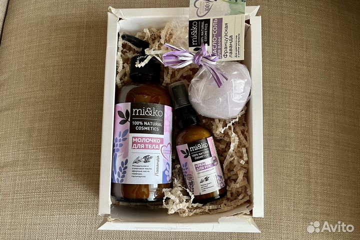 Miko подарочный набор лавандовый мир