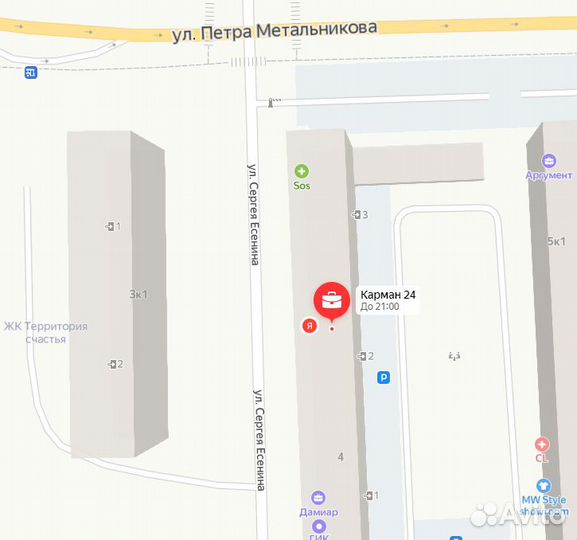 Xiaomi MI Pad 5 128 гб