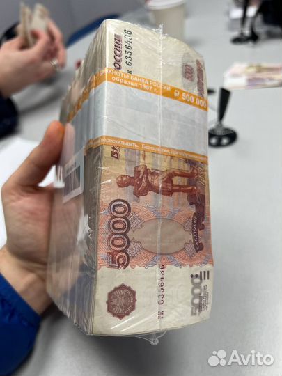 Помощь в получении кредита, Кредитный брокер