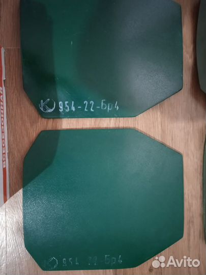 Бронепластины