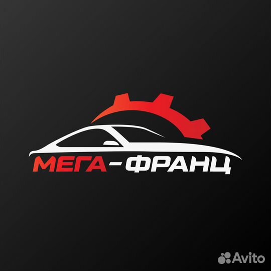 Авторазбор Peugeot Boxer