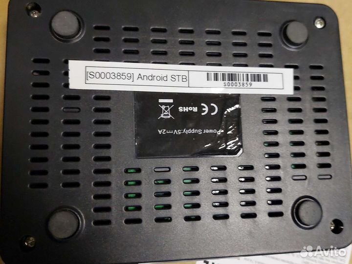 Тв приставка Android stb